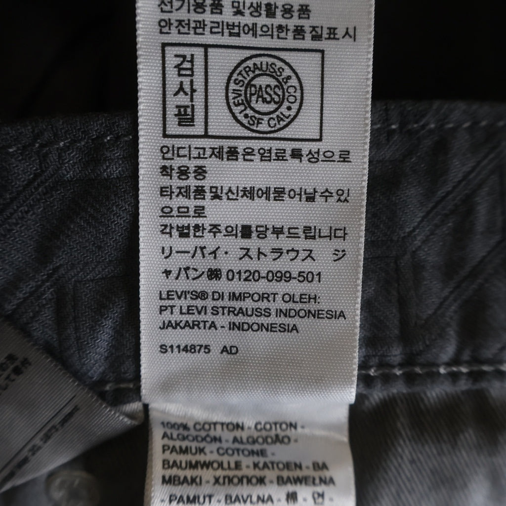 STUSSY(ステューシー) ×Levi's Dyed Jacquard Jeans ×ステューシー ダイド ジャカード ジーンズパンツ ブラック A5219-0002