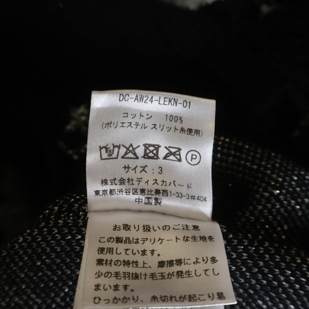 DISCOVERED(ディスカバード) 24AW LAME BONE&HEART KNIT ラメ ボーン アンド ハート ニットセーター ブラック DC-AW24-LEKN-01