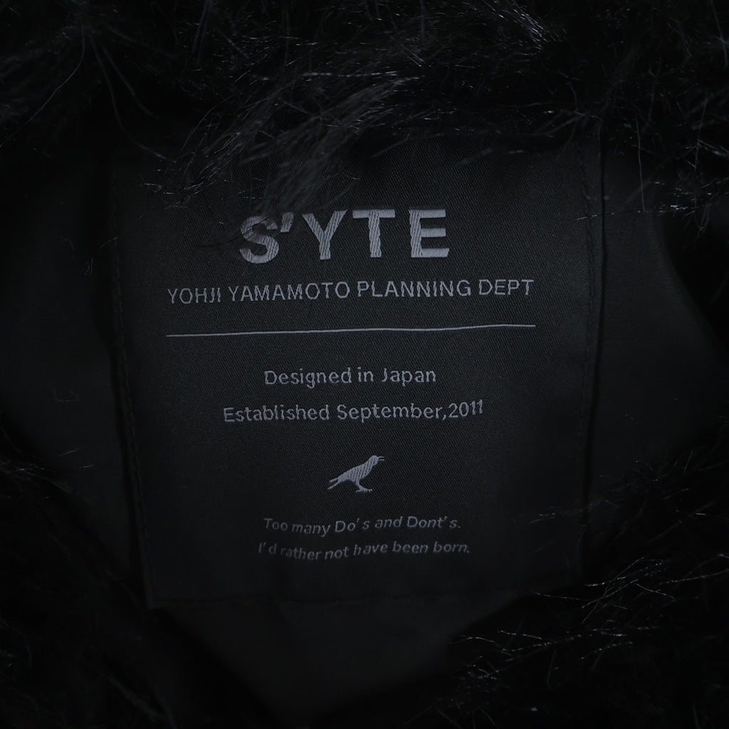 s'yte(サイト) SHAGGY FUR CREW NECK PULLOVER シャギー ファー クルー ネック プルオーバー ブラック UU-B11-623