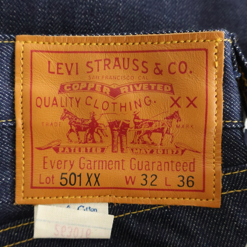Levi's(リーバイス) LVC1933年モデル501xx復刻 デニムパンツ インディゴ 33501-0119