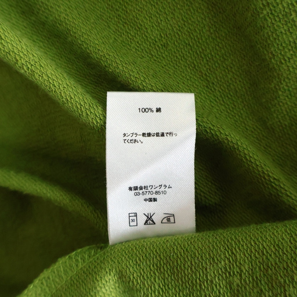 SUPREME(シュプリーム) 16AW Vertical Logo Zip Up L/S Polo 1Pロゴジップアップニットポロシャツ