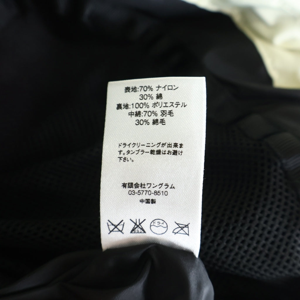 SUPREME(シュプリーム) 14AW Iridescent Puffy Vest ダウン ベスト イエロー