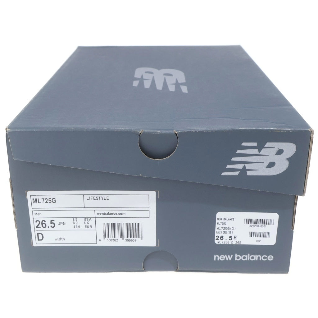 New Balance(ニューバランス) ML725G スエード ローカットスニーカー ベージュ