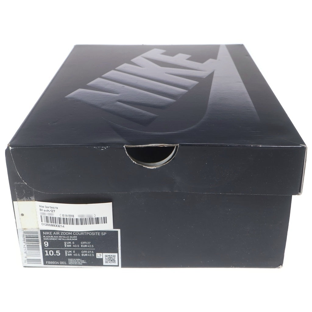 SUPREME(シュプリーム) ×NIKE Air Zoom Courtposite Black エアズーム コートポジット ローカットスニーカー ブラック US9/27cm FB8934-001