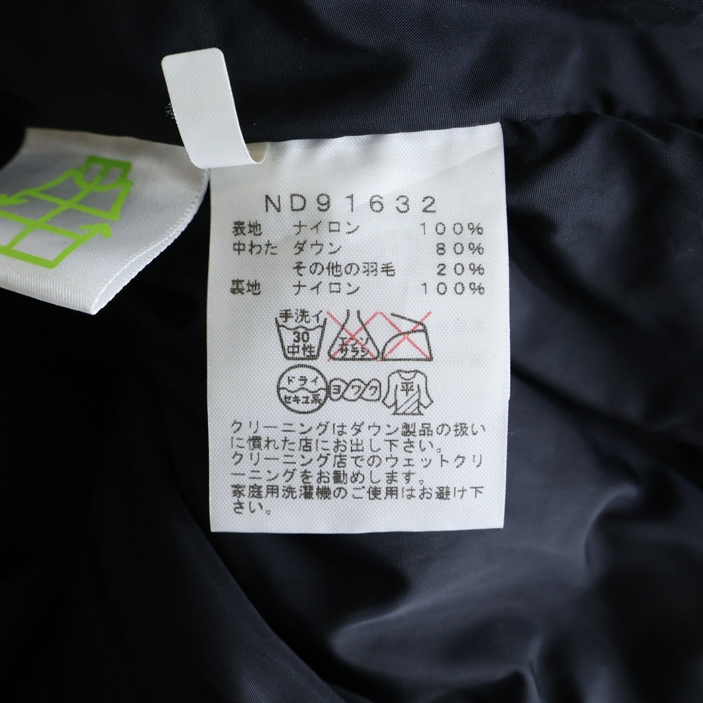 THE NORTH FACE(ザノースフェイス) NOVELTY NUPTSE JACKET ノベルティー ヌプシ ダウンジャケット カーキ ND91632