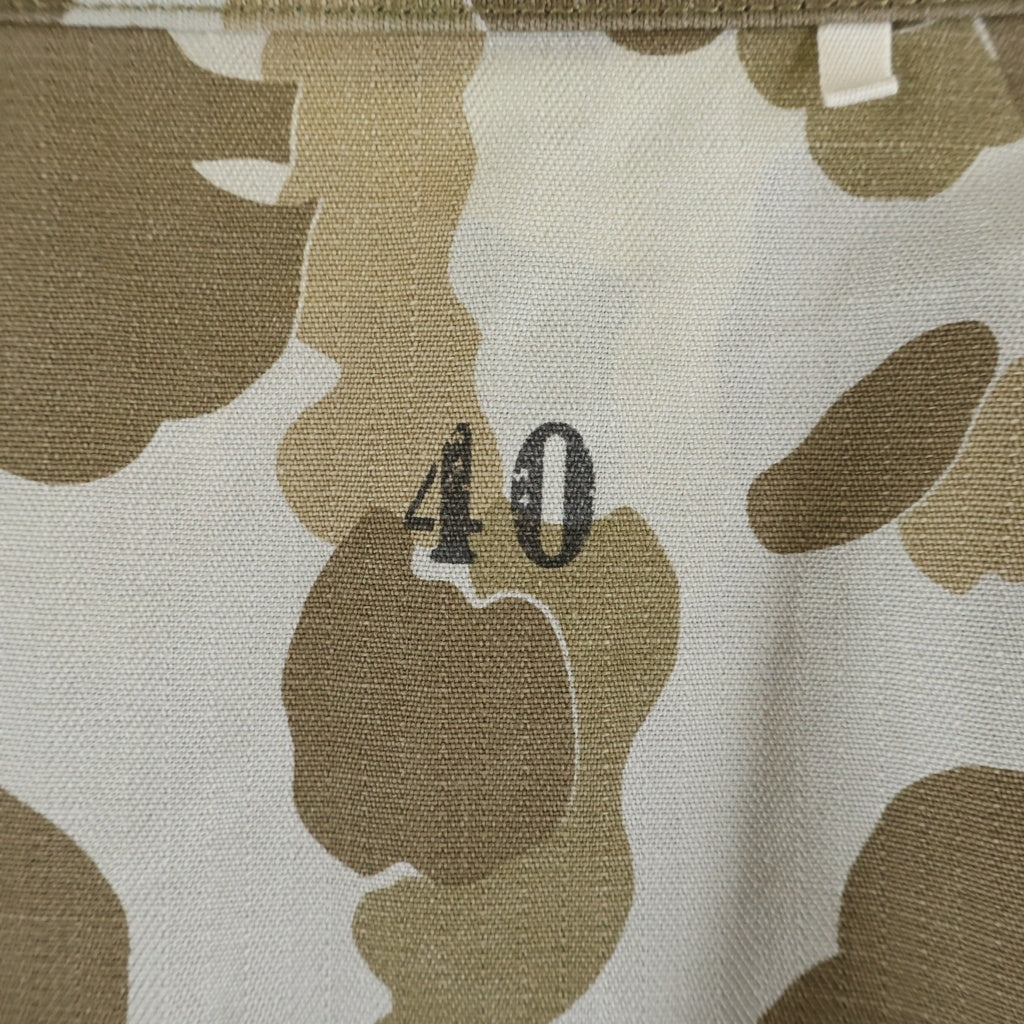 WAIPER.inc(ワイパー) 4's U.S.M.C. Marine Parachute ダックハンターカモ リバーシブル パラマリンジャケット カーキ WP1145