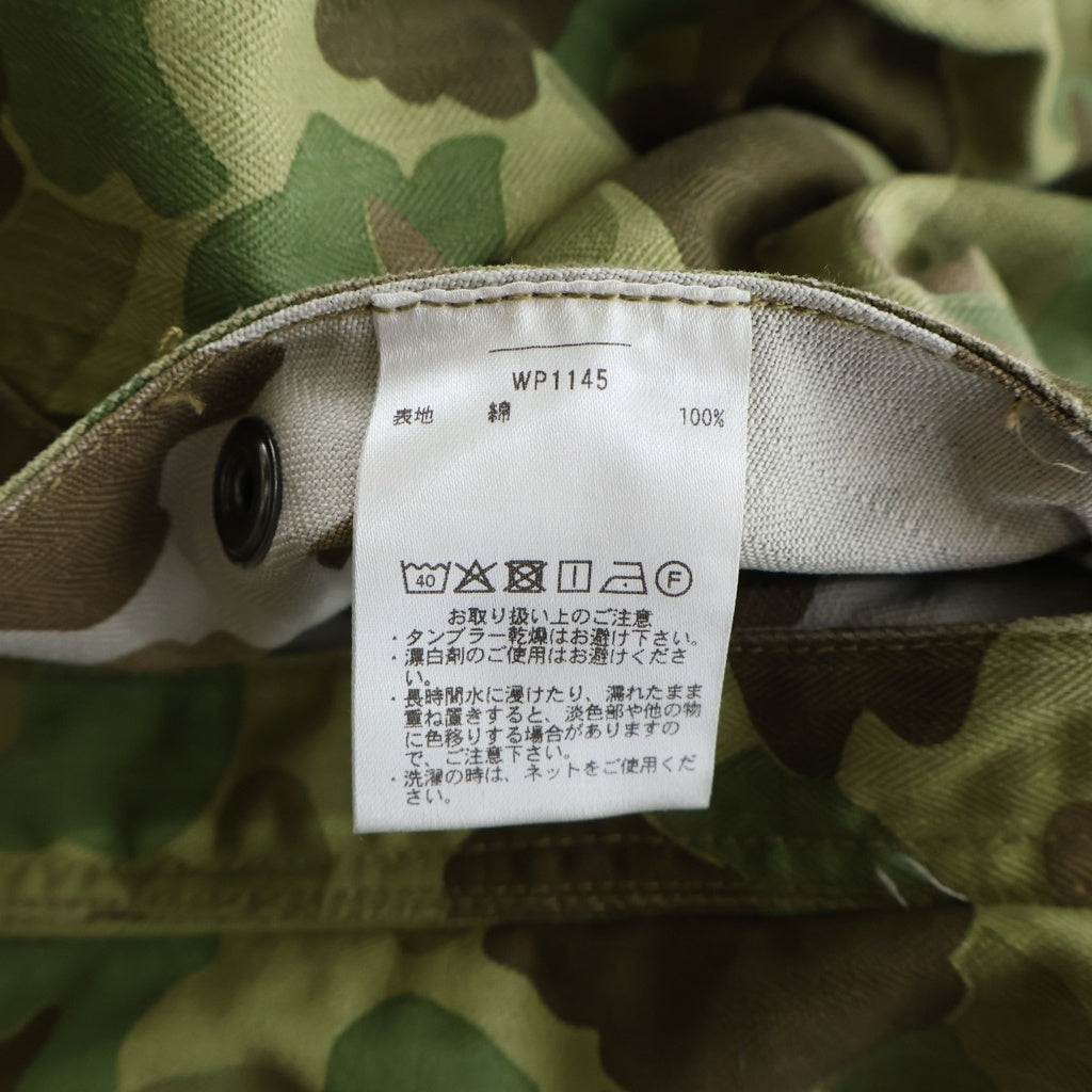 WAIPER.inc(ワイパー) 4's U.S.M.C. Marine Parachute ダックハンターカモ リバーシブル パラマリンジャケット カーキ WP1145