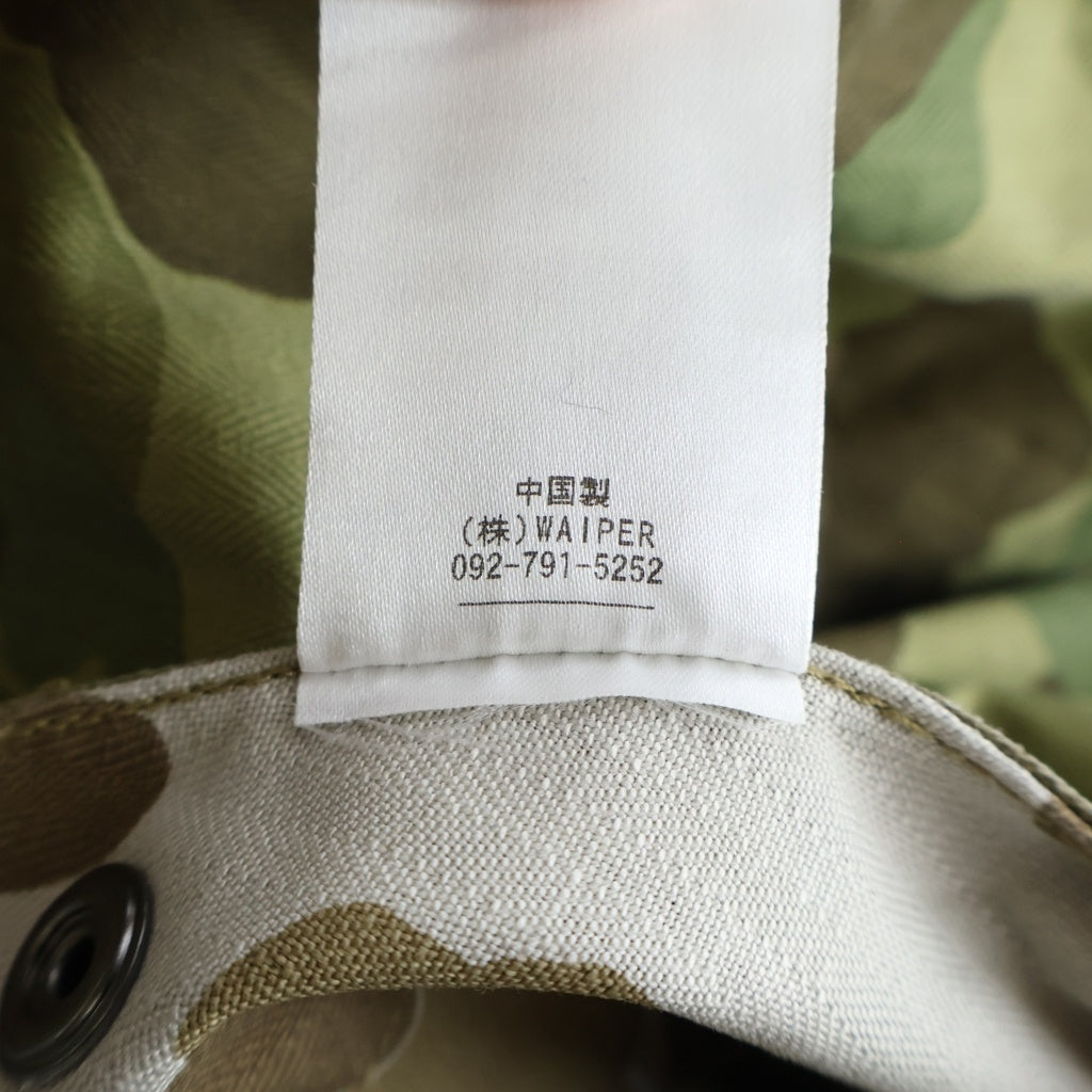 WAIPER.inc(ワイパー) 4's U.S.M.C. Marine Parachute ダックハンターカモ リバーシブル パラマリンジャケット カーキ WP1145