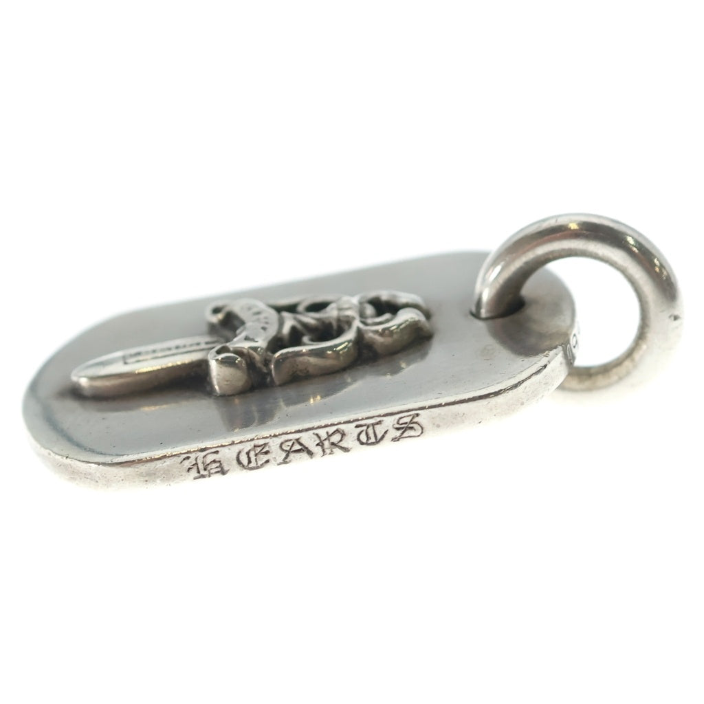 CHROME HEARTS(クロムハーツ) RAISED DAGGER DOGTAG レイズドダガー ドッグタグ ペンダントトップ シルバー