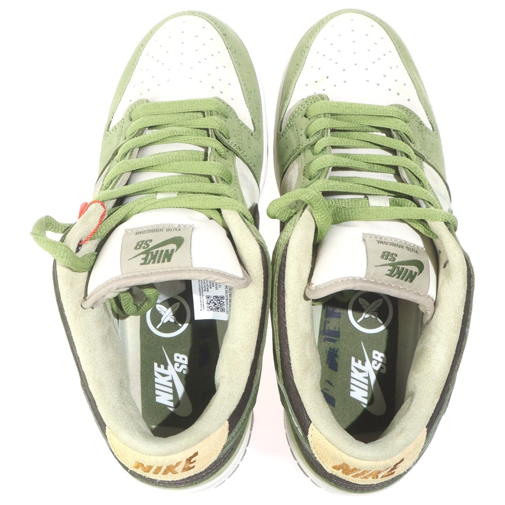 NIKE(ナイキ) ×堀米雄斗 Dunk Low Matcha ダンク 抹茶 ローカットスニーカー カーキ US9/27cm HF8022-300
