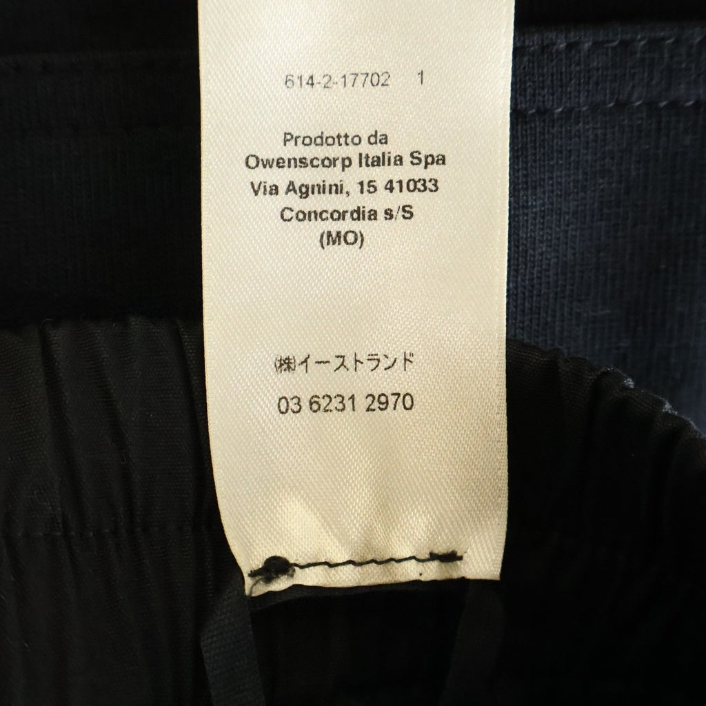 Rick Owens(リックオウエンス) 21AW BELA DRAWSTRING LONG PANTS ベラ ドローストリングロングパンツ ブラック RU02A5361-BA