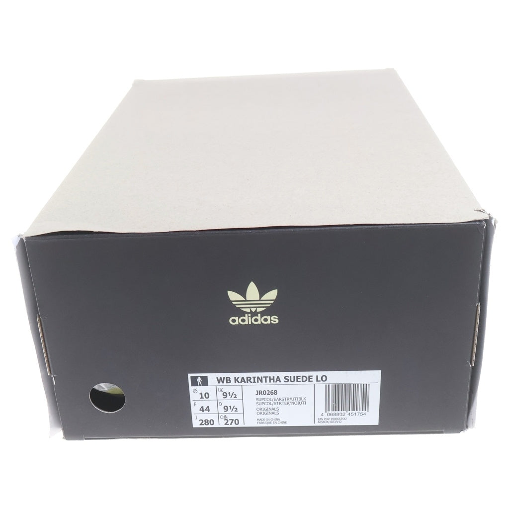 adidas(アディダス) × WALES BONNER KARINTHA LO ウェールズボーナー カリンタ スウェード ローカット スニーカー ブラウン US10/28cm JR0268