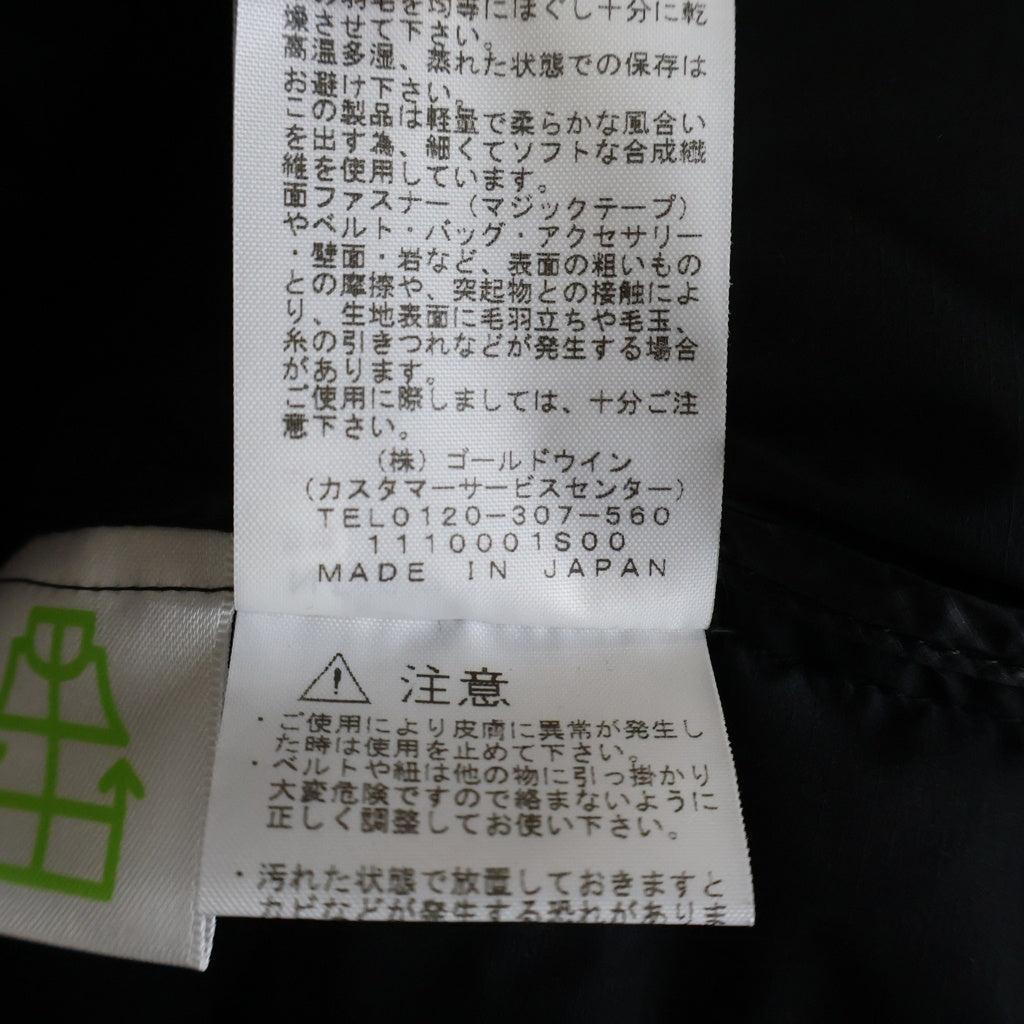 THE NORTH FACE(ザノースフェイス) DW BELAYER PARKA ビレイヤー パーカ ダウンジャケット ブラック ND92131LAB