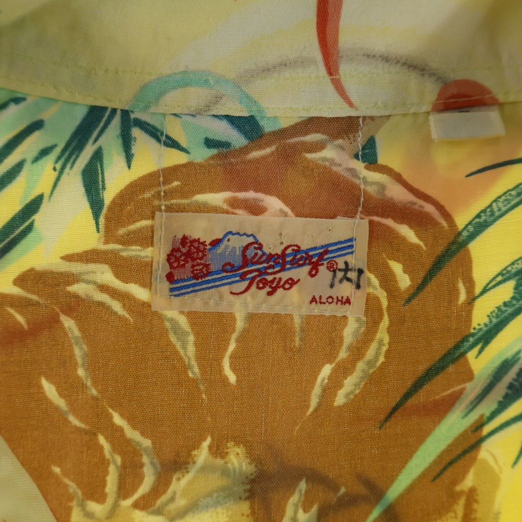 SUN SURF(サンサーフ) 和柄 レーヨン オープンカラー 半袖 シャツ イエロー M32193