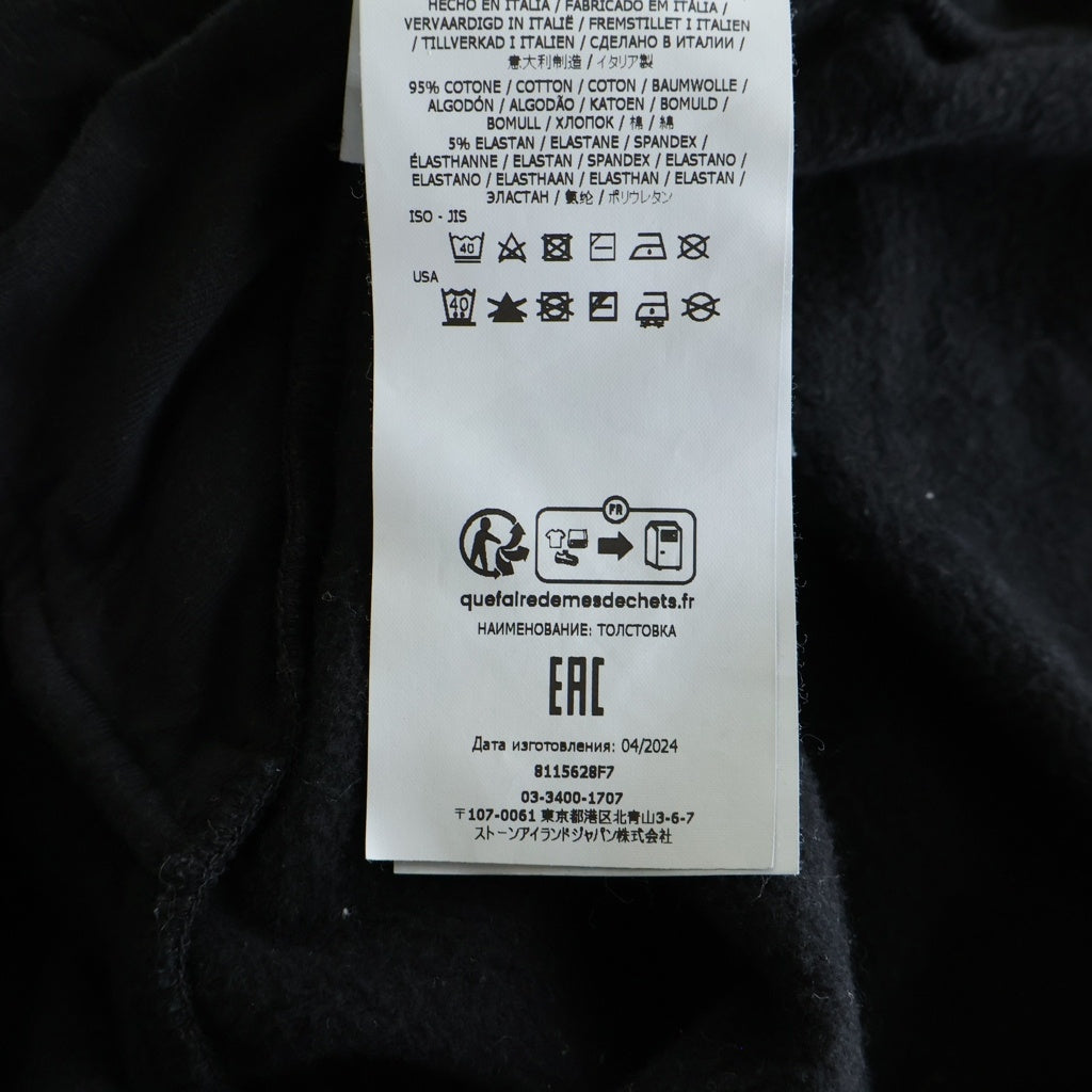 STONE ISLAND(ストーンアイランド) GHOST PIECE ゴーストピース フルジップスウェットジャケット ブラック 8115628F7