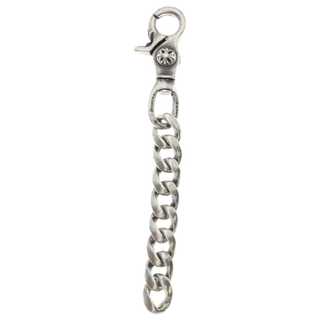 CHROME HEARTS(クロムハーツ) CLP CHN CLASSIC-L/ロングクラシックリンク キーチェーン シルバー