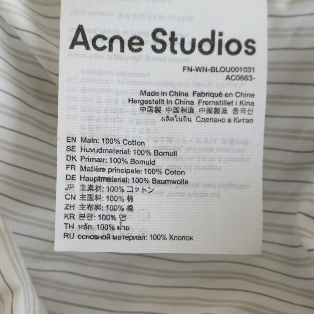 Acne Studios(アクネ ストゥディオズ) 24SS Striped Butto Up Shirt ストライプボタンアップ長袖シャツ ホワイト レディース AC0663