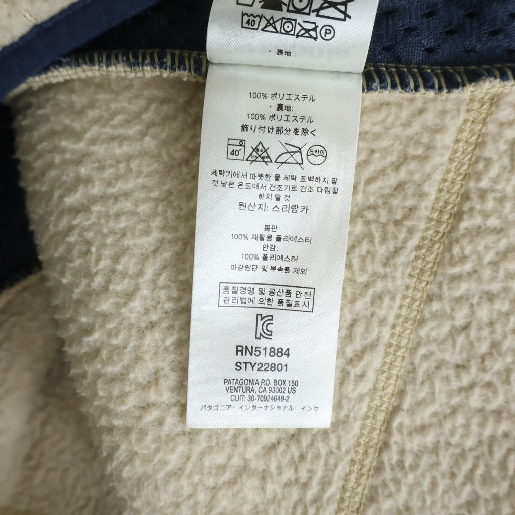 PATAGONIA(パタゴニア) 19AW RETRO PILE JACKET STY22801FA19 レトロ パイル ジャケット ベージュ STY22801FA19