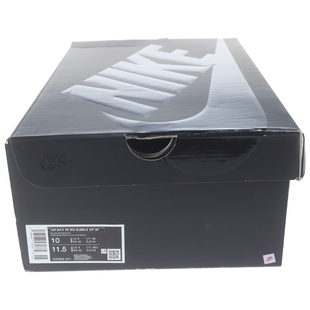 NIKE(ナイキ) AIR MAX 95 BIG BUBBLE エアマックス ビッグバブル ローカットスニーカー ブラック US10/28cm IM0695-001
