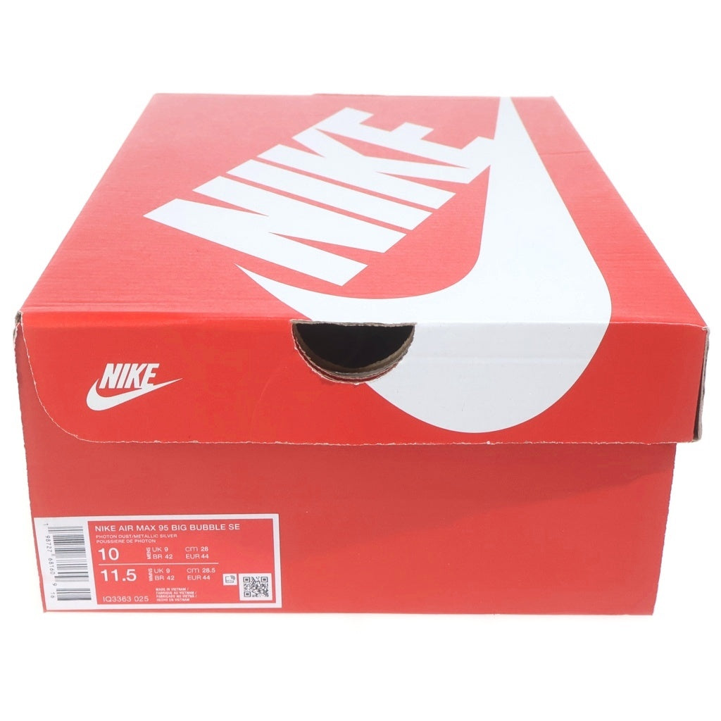 NIKE(ナイキ) AIR MAX 95 BIG BUBBLE SE PHOTON DUST エア マックス 95 ビッグ バブル フォトンダスト サファイア ローカットスニーカー IQ3363-025 US10/28cm