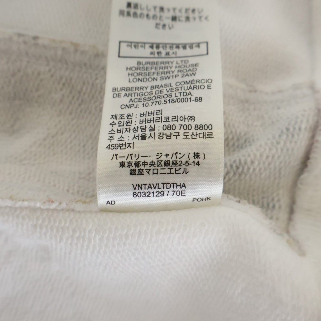 BURBERRY(バーバリー) ヴィンテージチェックパネル スウェット プルオーバーパーカー ホワイト/ブラウン レディース 8032129