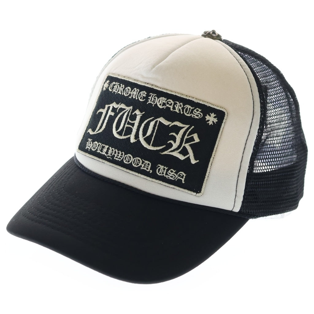 CHROME HEARTS(クロムハーツ) OLD TRUCKER CAP オールドトラッカーキャップ FUCKパッチクロスボール付メッシュ帽子 ブラック