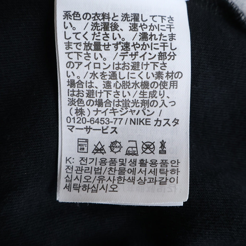 NIKE(ナイキ) Tech Fleece テックフリース ジップアップフーディー グレー/ブラック CU4490-016