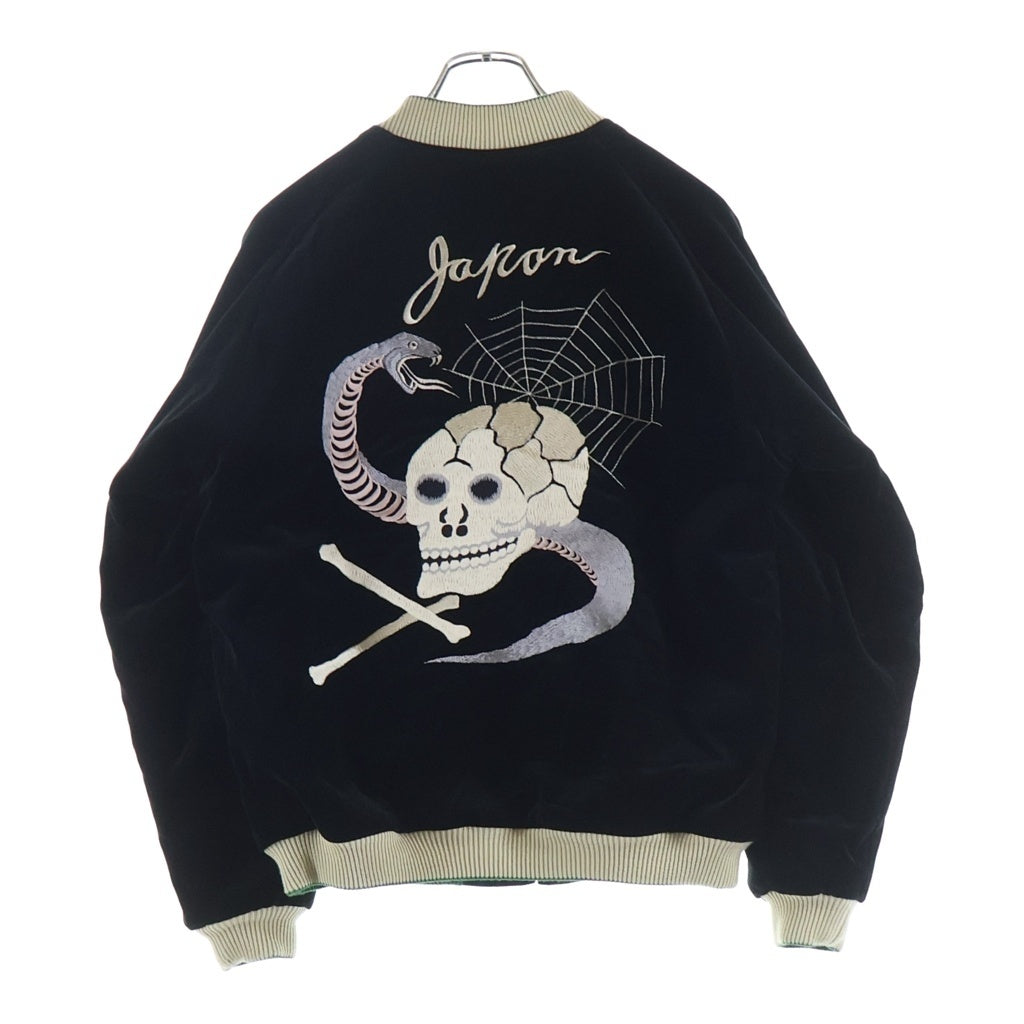 東洋エンタープライズ(トウヨウエンタープライズ) Mid 1950s Style Velveteen Souvenir Jacket SPIDERWEB SNAKE & SKULL” × DRAGON & TIGER 別珍 リバーシブル スカジャン ブラック TT15666