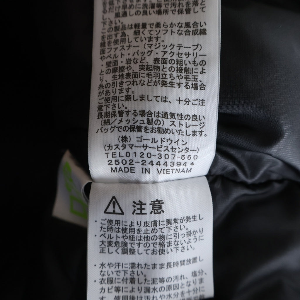 THE NORTH FACE(ザノースフェイス) 25AW ANTARCTICA PARKA GORE-TEX ND92546 アンタークティカ ダウンジャケット アウター ブラック