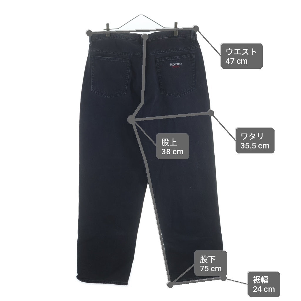 SUPREME(シュプリーム) 25AW Baggy Jean バギー デニム ジーンズ デニム パンツ ブラック