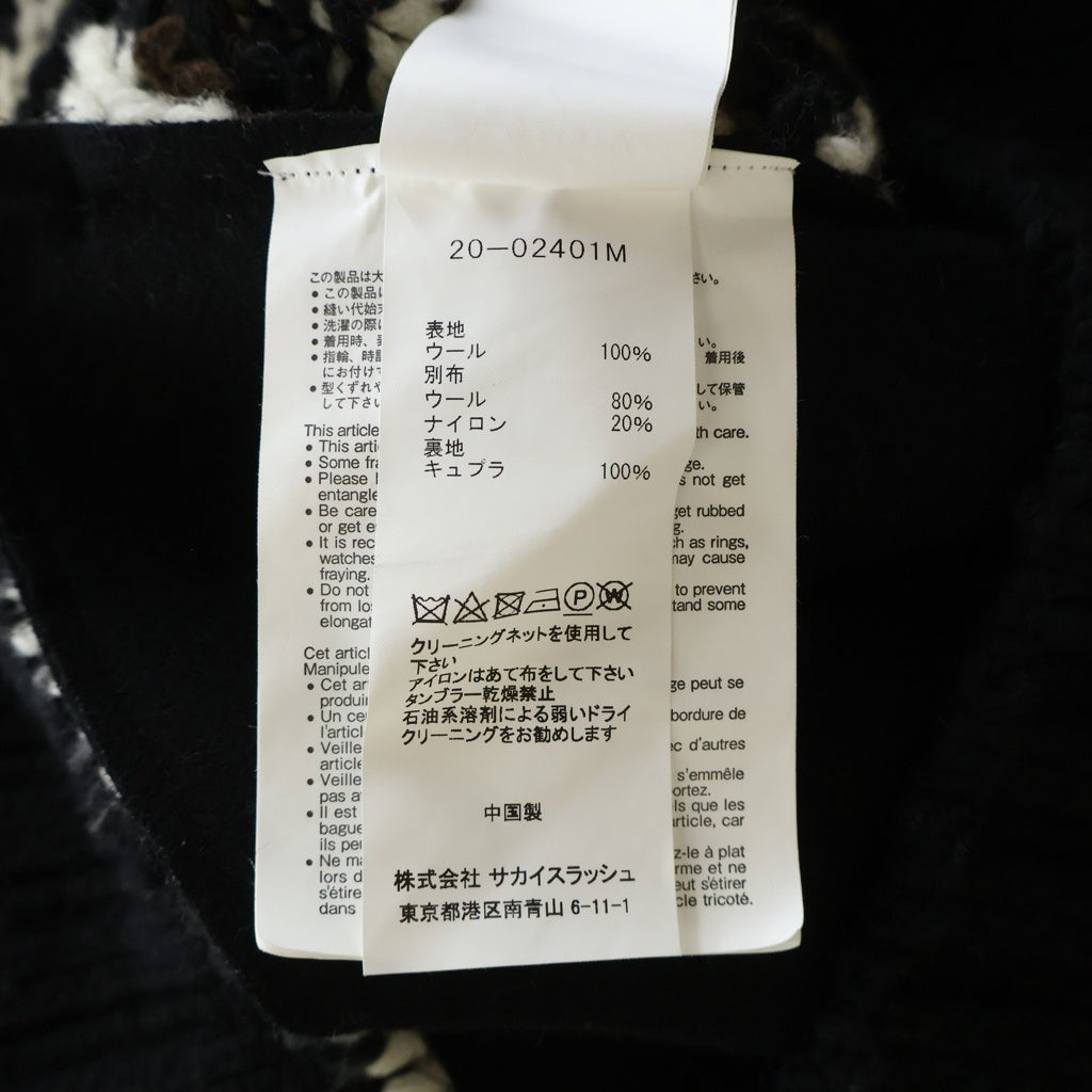 Sacai(サカイ) 20AW ノルディック フリンジ ジップアップ ニット ジャケット ブラック レディース 20‐02401M