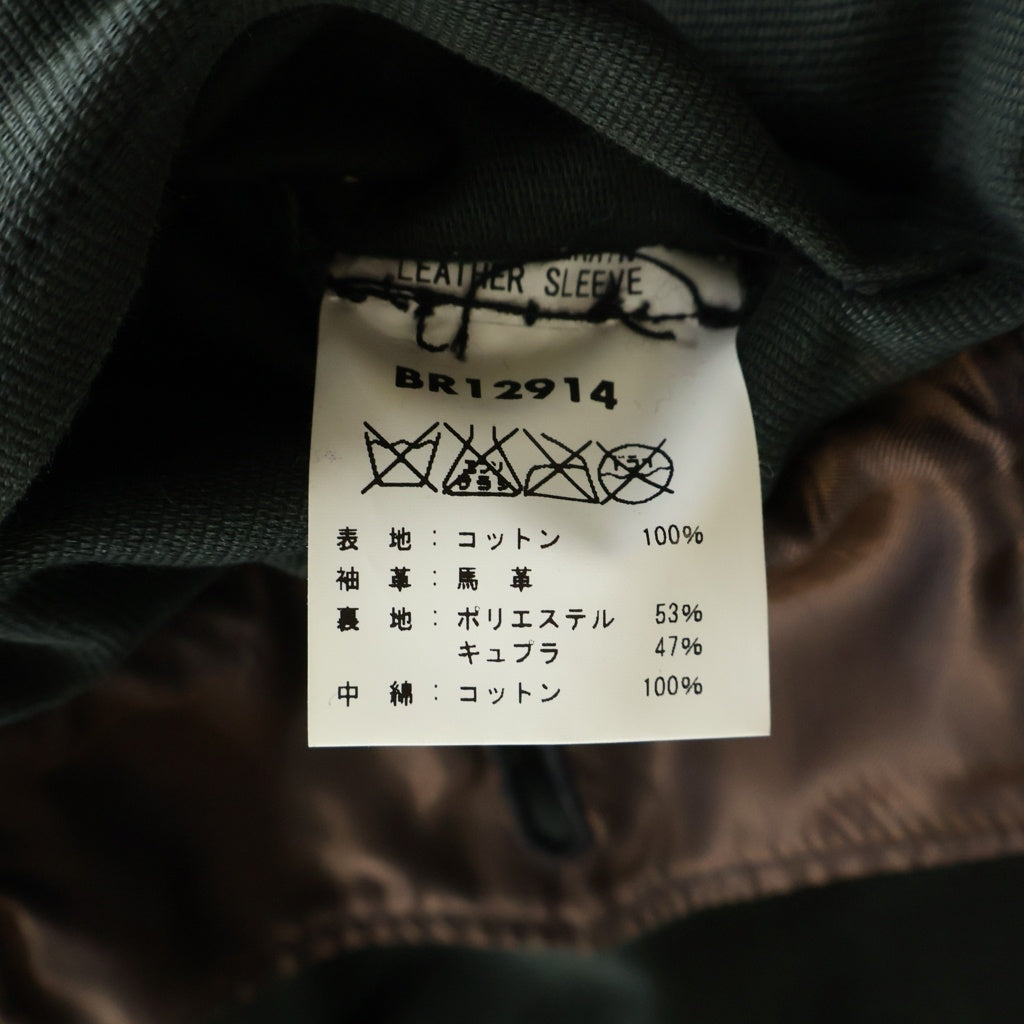 Buzz Rickson's(バズリクソンズ) WILLIAM GIBSON COLLECTION Type A-1 レザー切り替え フライトジャケット グリーン/ブラック