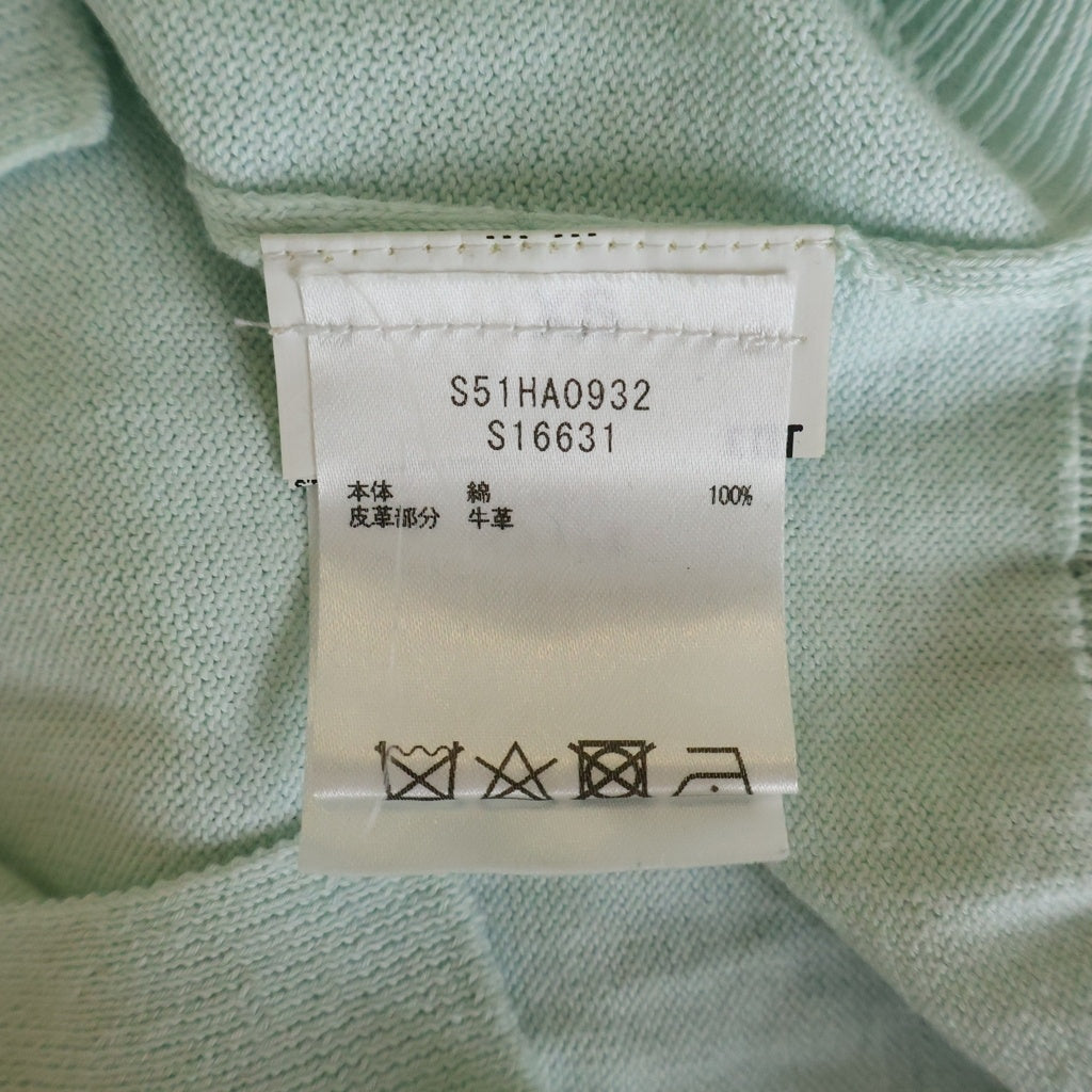 Maison Margiela(メゾンマルジェラ) 19SS エルボーパッチ Vネック カーディガン ライトグリーン S51HA0932 レディース