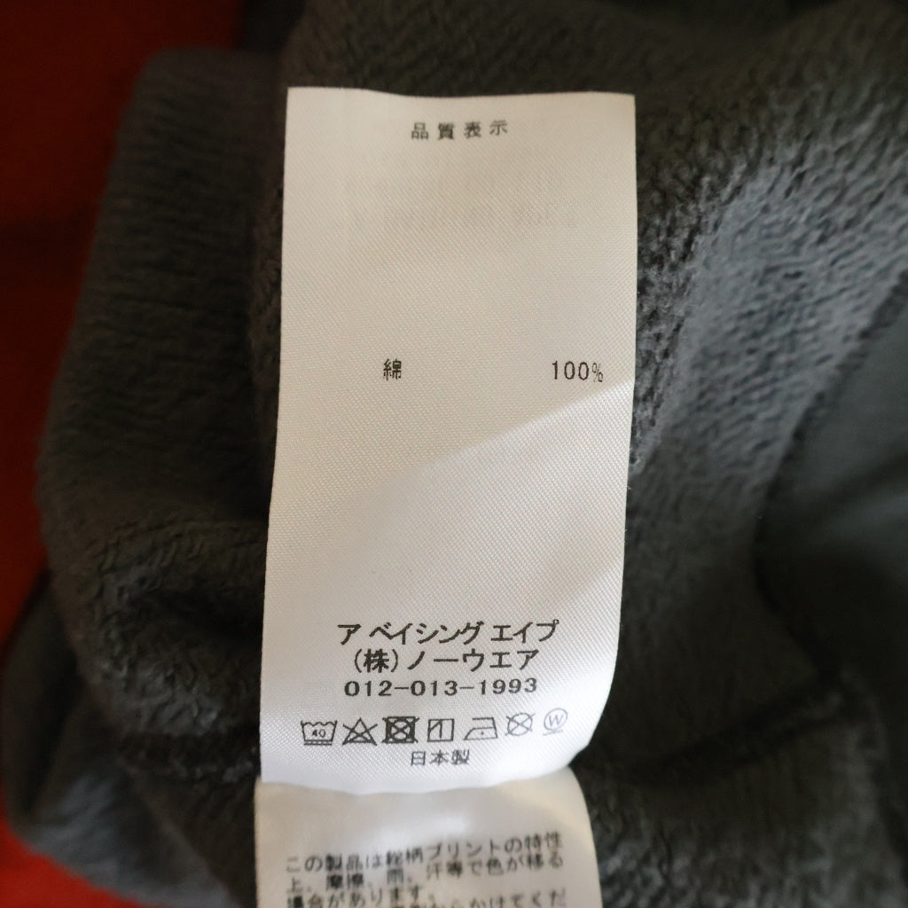 A BATHING APE(アベイシングエイプ) Camo Shark Full Zip Hoodie カモ シャーク フルジップ フーディ パーカー ブラック/レッド 001ZPK801001M 001ZPK801001M