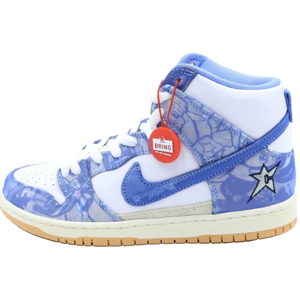 NIKE(ナイキ) ×Carpet Company DUNK HIGH SPECIAL BOX カーペットカンパニー ダンク スペシャルボックス ハイカットスニーカー ホワイト/ブルー US8.5/26.5cm CV1677-100-SP-BOX CV1677-100