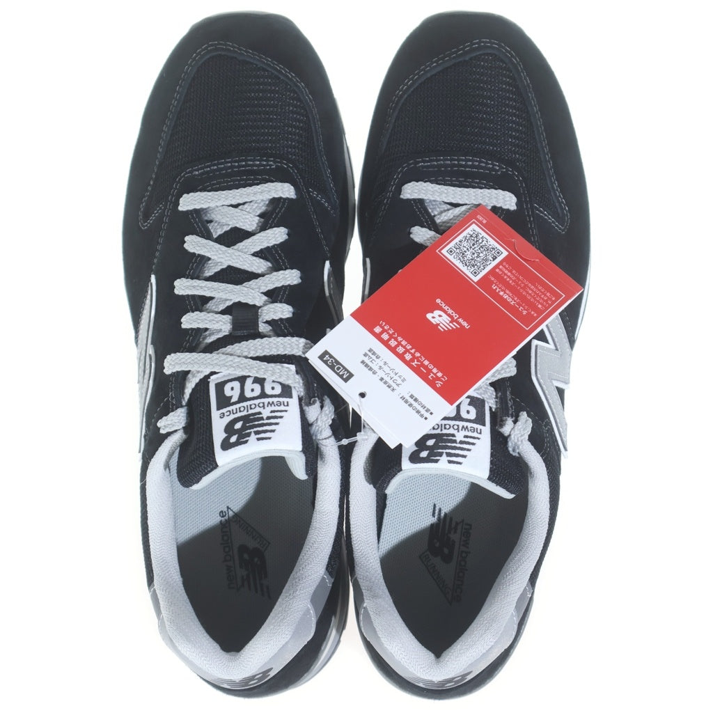 New Balance(ニューバランス) CM996BK2 スエード ローカット スニーカー ブラック US9.5/27.5cm