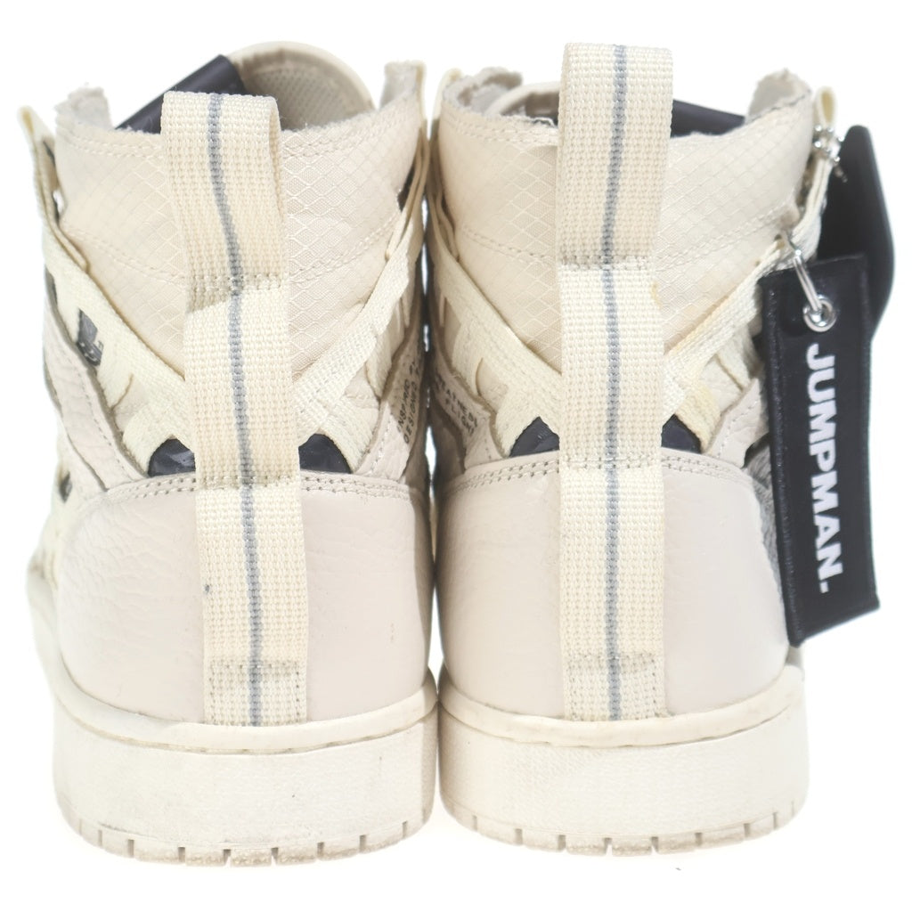 NIKE(ナイキ) AIR JORDAN 1 HIGH CARGO Light Cream エアジョーダン1 ハイカーゴ ハイカット スニーカー ベージュ US8.5/26.5cm CD6757-200
