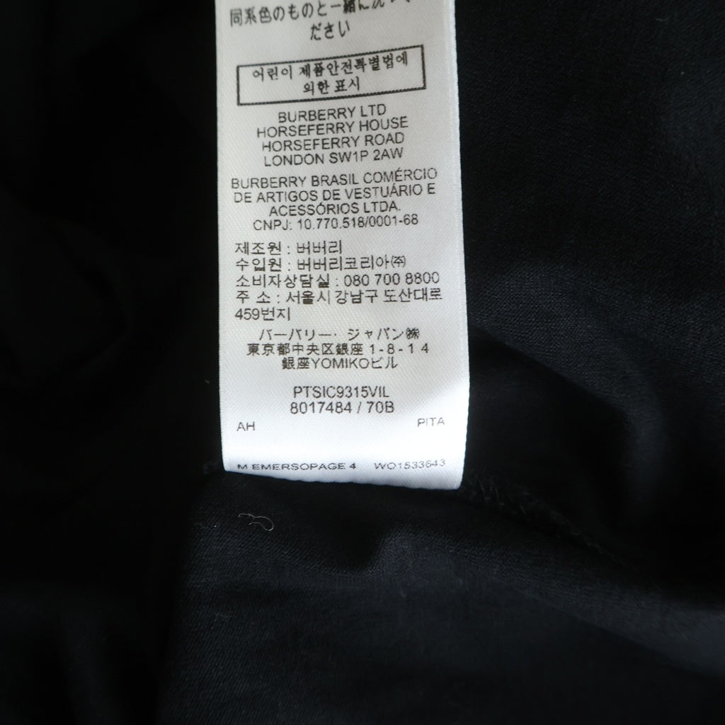 BURBERRY(バーバリー) EMERSON TBロゴ モノグラムコットン半袖Tシャツ カットソー ブラック 8017484