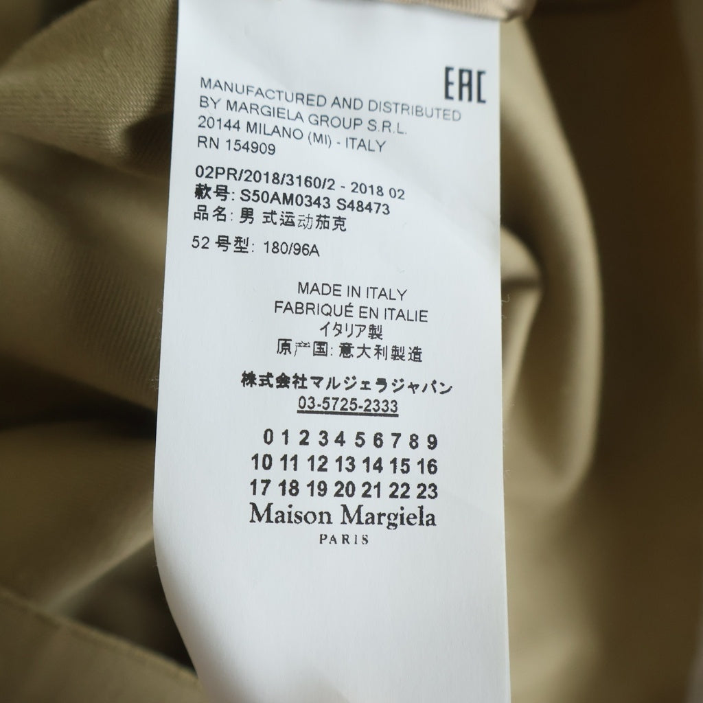 Maison Margiela(メゾンマルジェラ) 18AW Short Trench Coat ショートトレンチコート ベージュ S50AM0343