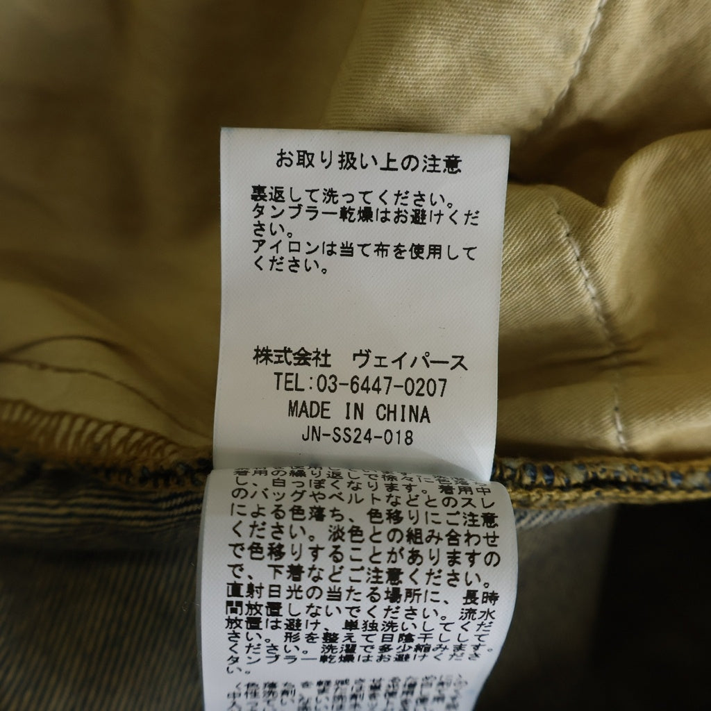 JUN / NAKAYAMA(ジュンナカヤマ) CRASH DENIM PANTS クラッシュデニムパンツ インディゴ JN-SS24-018