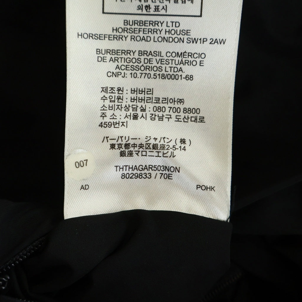BURBERRY(バーバリー) Side Logo Print Zip-Up Jacket サイドロゴプリント ジップアップジャケット ブラック 8029833