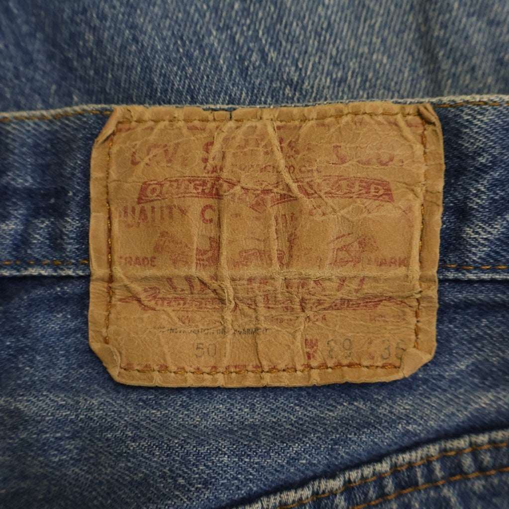 Levi's(リーバイス) 80s 501 USA製 ボタン裏532 ボタンフライ デニムパンツ ジーンズ インディゴ