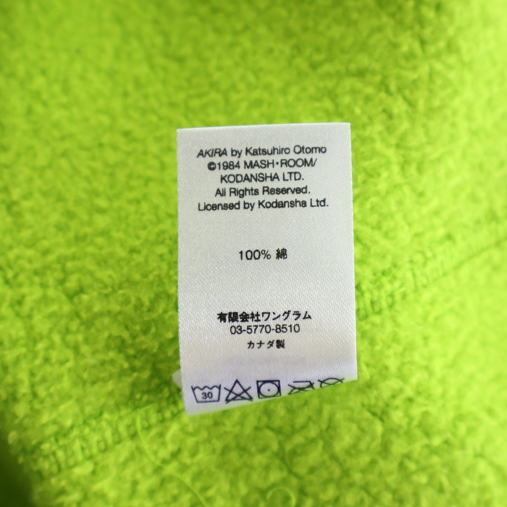 SUPREME(シュプリーム) 17AW AKIRA Arm Hooded Sweatshirt フーデット スウェット シャツ グリーン -
