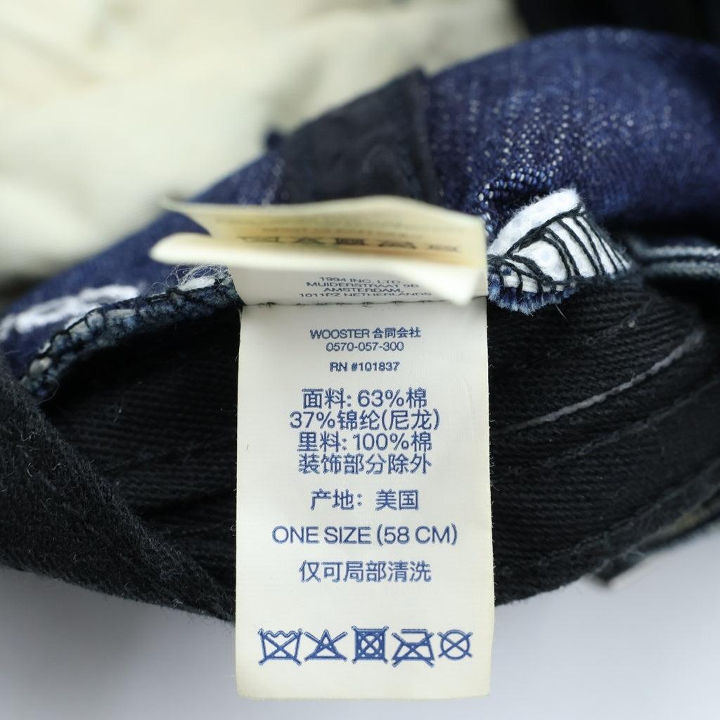 SUPREME(シュプリーム) 25SS Cordura Denim S Logo 6-Panel ロゴ刺繍 キャップ 帽子 インディゴ