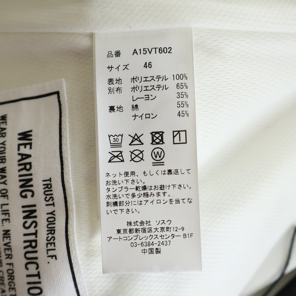 MAISON MIHARAYASUHIRO(メゾンミハラヤスヒロ) 25AW AMATEUR SEWN WIDE BACK BOA VEST ジップアップ ボア ベスト ホワイト A15VT602-0