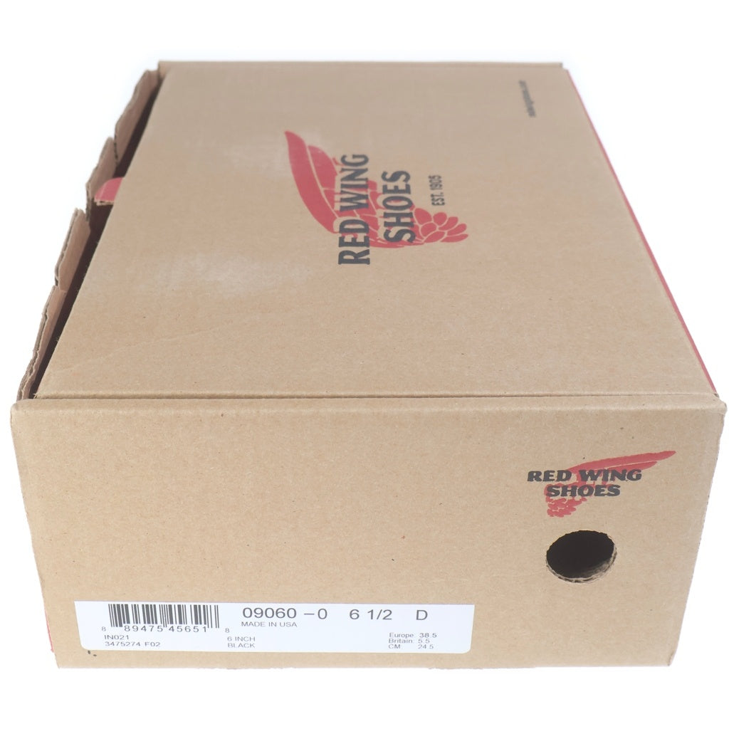 RED WING(レッド ウイング) Beckman Flatbox 09060 ベックマンフラットボックス レザーブーツ US6 1/2/24.5cm