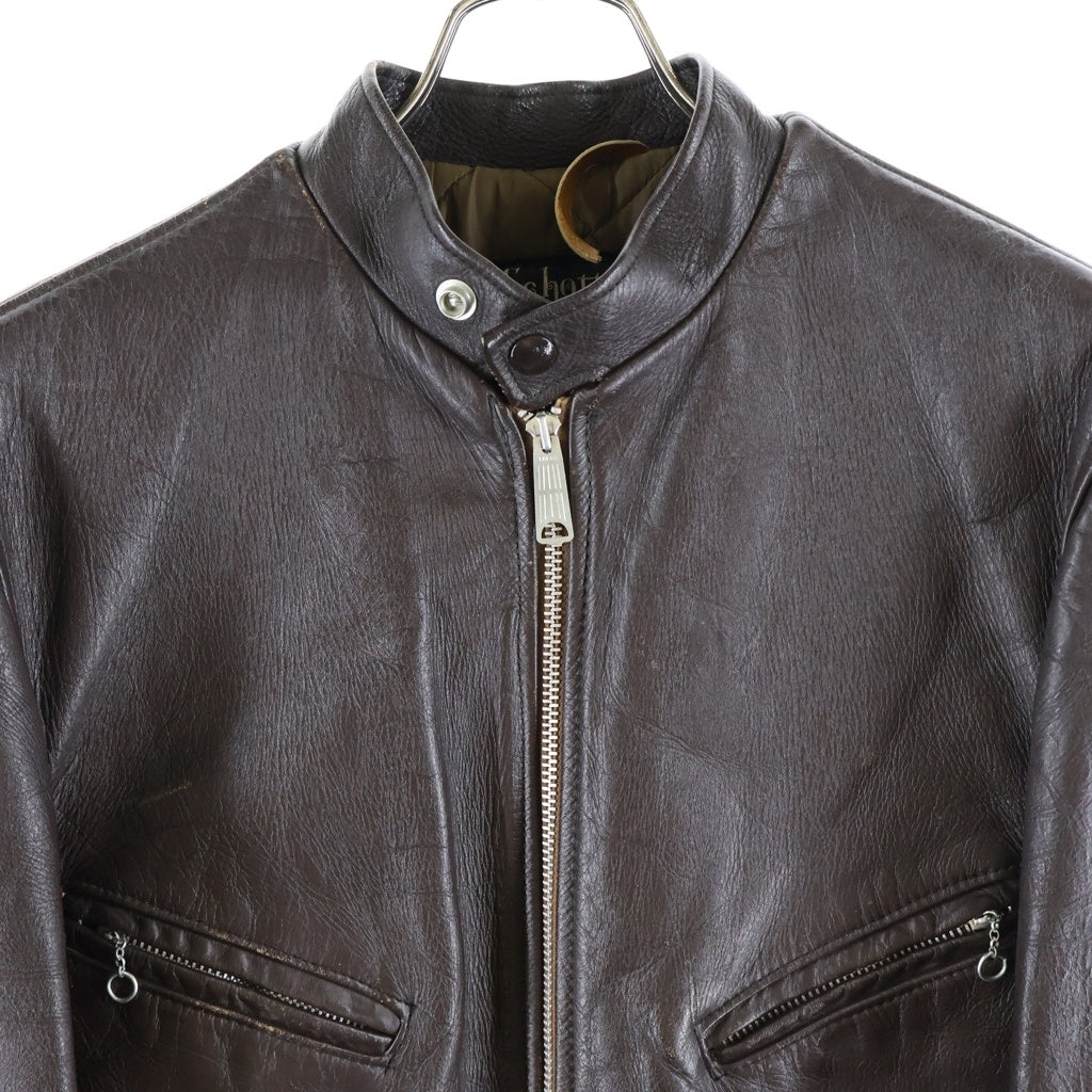 SCHOTT(ショット) 60S~70S VINTAGE 641XX シングル ライダース レザー ジャケット ブラウン