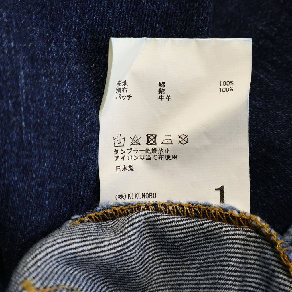 Jieda(ジエダ) EX.LOOSE FIT JEANS ステッチ デザイン ワイド デニムパンツ インディゴ