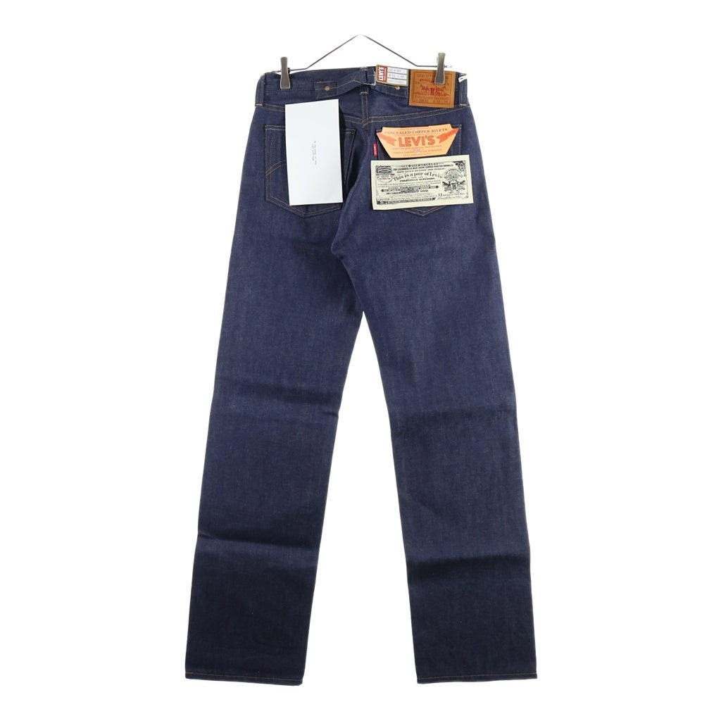 Levi's VINTAGE CLOTHING(リーバイス ビンテージ クロージング) 1937復刻 501XX ボタン裏3015 デニムパンツ インディゴ PC9-37501-0018