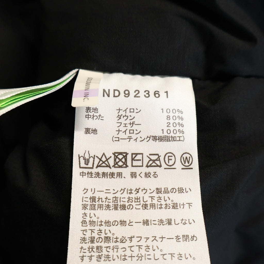 THE NORTH FACE(ザノースフェイス) ALTERATION SIERRA JACKET オルタレーションシエラジャケット ゴアテックス ダウンジャケット ブラック ND92361